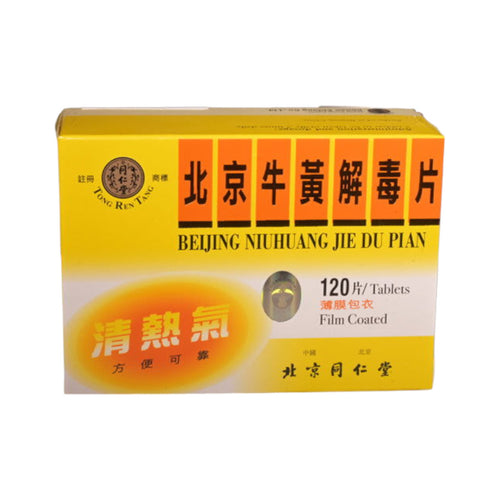 Beijing Niuhuang Jie Du Pian (Film Coated 120 Tablets)