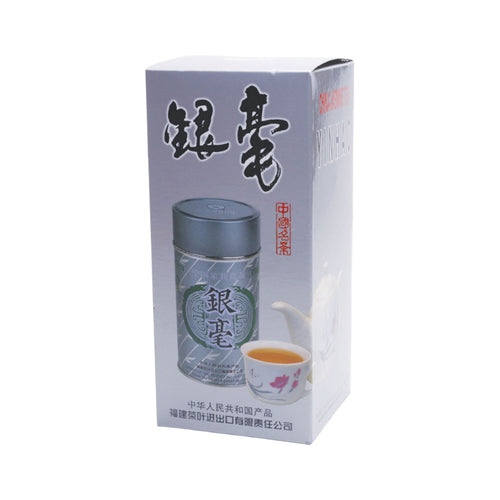 Butterfly Brand Jasmine Yin Hao Tea (150gtin)