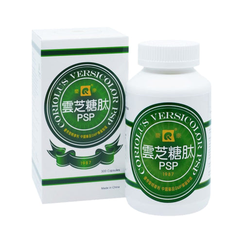 Qing Kang Coriolus Versicolor PSP (300 capsules)