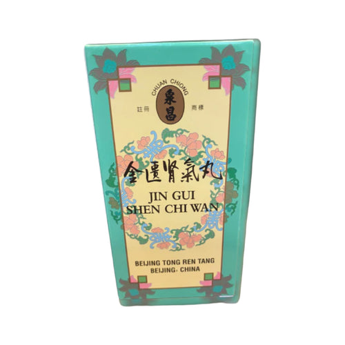 Beijing Tong Ren Tang Jin Gui Shen Chi Wan (600 Pills)