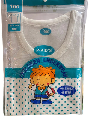 P-Kid's Boys Cotton Breathable Short Sleeve Underwear BCH-902