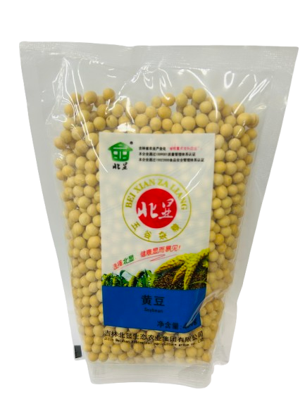 Beixian Yellow Bean(400g)
