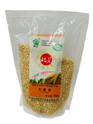 Beixian Pearl Barley(450g)