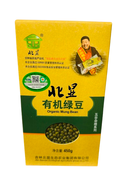 Beixian Organic Green Bean(450g)