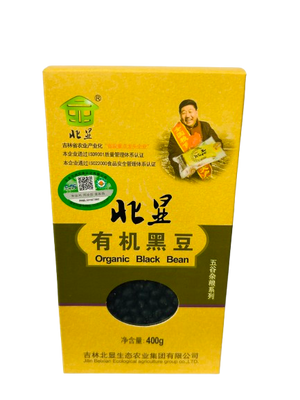Beixian Organic Black Bean(400g)