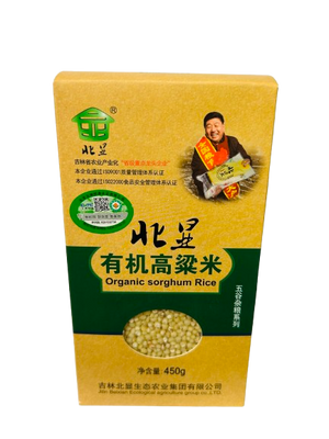 Beixian Organic Sorhum Rice(450g)