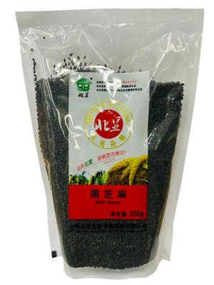 Beixian Black Sesame(350g)
