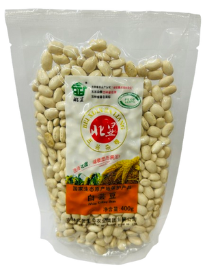 Beixian White Bean(400g)