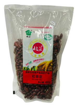 Beixian Red Yuan Bean(450g)