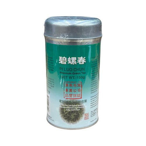 Golden Sail Brand Pi Luo Chun Premium Green Tea (150g/tin)