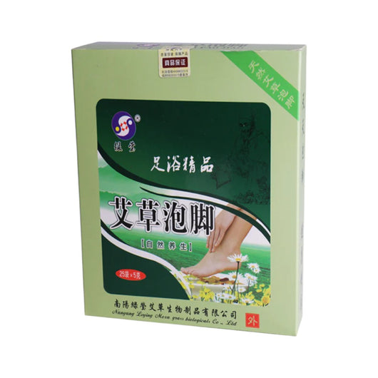Luying Moxa Foot Bath Powder (25 bags)