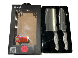 Zhang Xiaoquan D40140100 Hammer Dot Knife Set