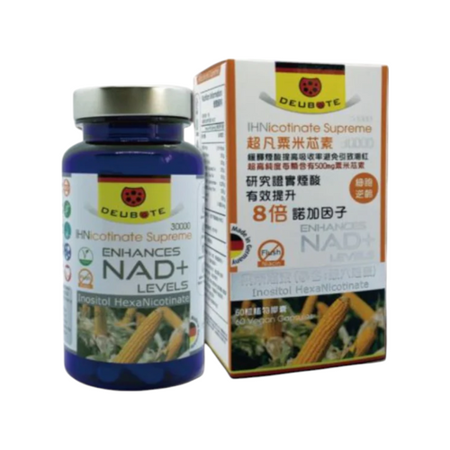 DEUBOTE IHNicotinate Supreme (60 capsules)