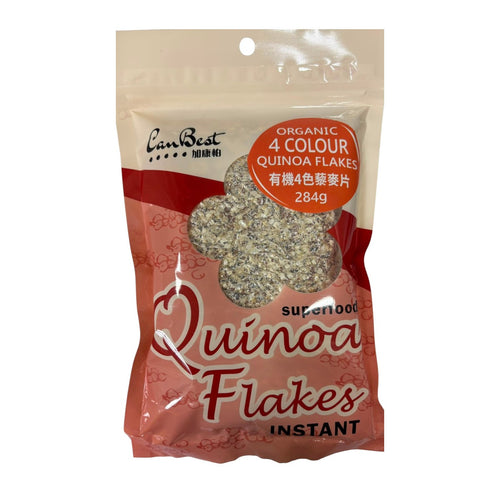 CanBest Organic Instant 4 Color Quinoa Flakes (284G)