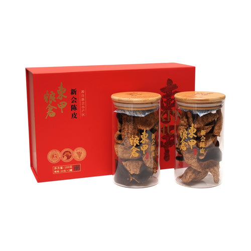 Xinhui Dried Chen Pi Gift Box 15 Years (100G)