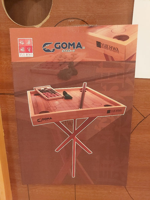 Goma Table Chess Set G999 (Special Edition)