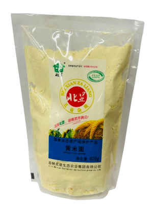 Beixian Yellow Rice Powder(400g)