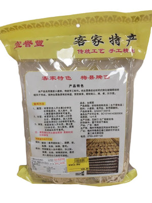 Hakka Sun Dried Noodles