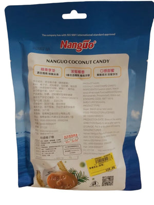 Extra Strong Coconut Candy(Hard Candy)