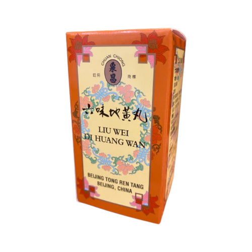 TONG REN TANG Liu Wei Di Huang Wan(300 Pills)