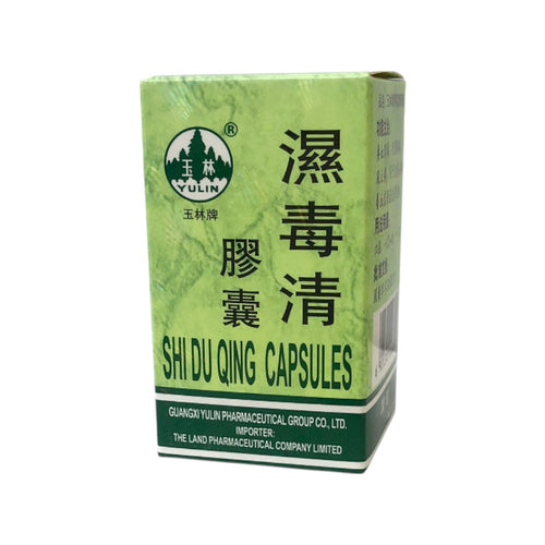 Yulin Shi Du Qing Capsules (30 Pills)