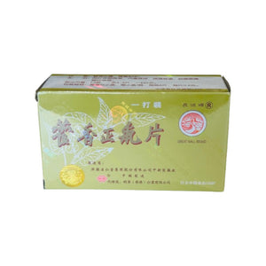 Great Wall Brand Huo Hsiang Cheng Chi Pien (12pcs)