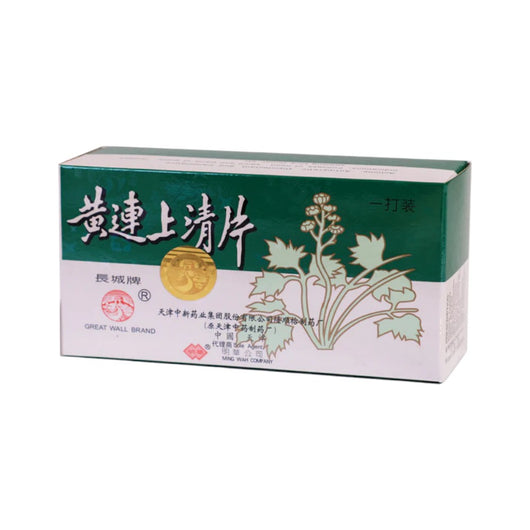 Great Wall Brand Huang Lian Shang Qing Pian (12pcs)