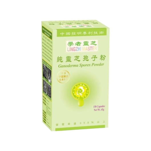 Lingzhi Master - Ganoderma Spores Powder (150 tablets)