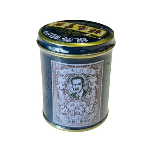 Shell Stomach-ache Powder