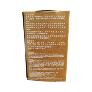 Lai's Medicine Allergic Rhinitis Nose Drops