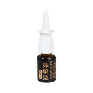 Lai's Medicine Allergic Rhinitis Nose Drops