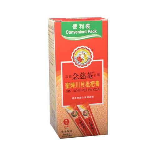 Nin Jiom Pei Pa Koa Convenient Pack 15ml x 10pcs