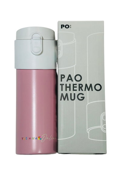 Pao Thermo Mug 2.0 (Pink with White Lid)