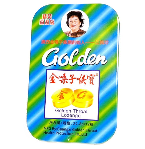 Goldem Throat Lozenge