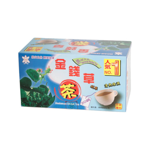 Jinaiancao Herbal Tea (20 bags)