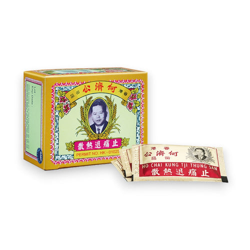 Ho Chai Kung Thi Thung San 24 Packs