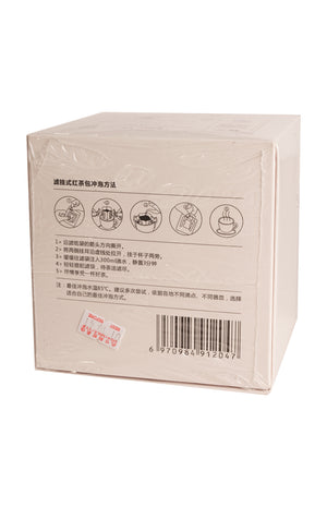 Sun-Black Tea Drip Bag