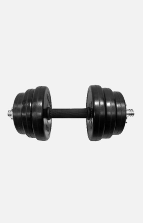 Goma Dumbbells G9410B