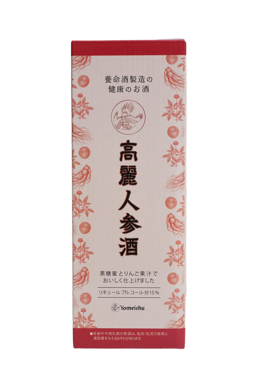 Yomeishu Ginseng Liqueur 700ML
