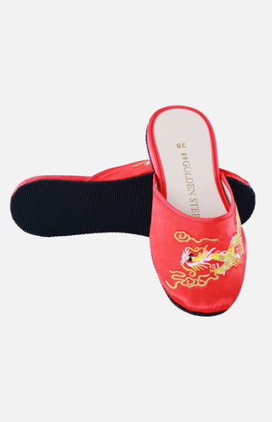 Silk Embroidered Slipper (Dragon & Phoenix)42258