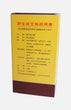 Tinley Raw Moxa Rolls (10pcs)