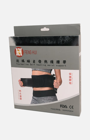 Tourmaline Self Heating Support (Waist)