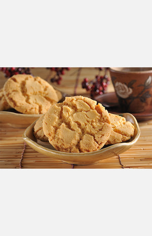 Taiwan Almond Pastry (12pcs)