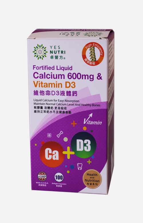 YesNutri Fortified Liquid Calcium 600mg & Vitamin D3 Softgel Capsules