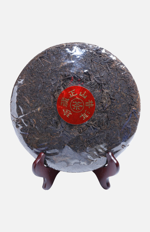 Pu-Erh Tea Cake (Ripe)