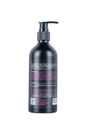 HAIR CORNER Vitamin B5 Conditioner 300ml