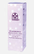 【Guihua】Jingcai Eye Recovery Essence