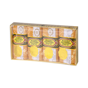 Bee & Flower Sandalwood Soap  (4pcs)