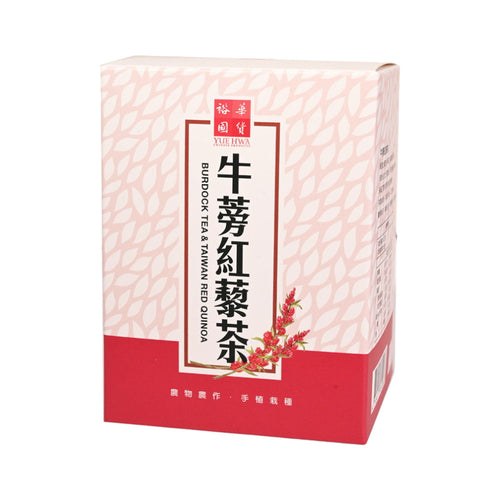 Burdock Tea & Taiwan Red Quinoa