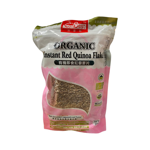 CanBest Organic Instant Red Quinoa (284G)